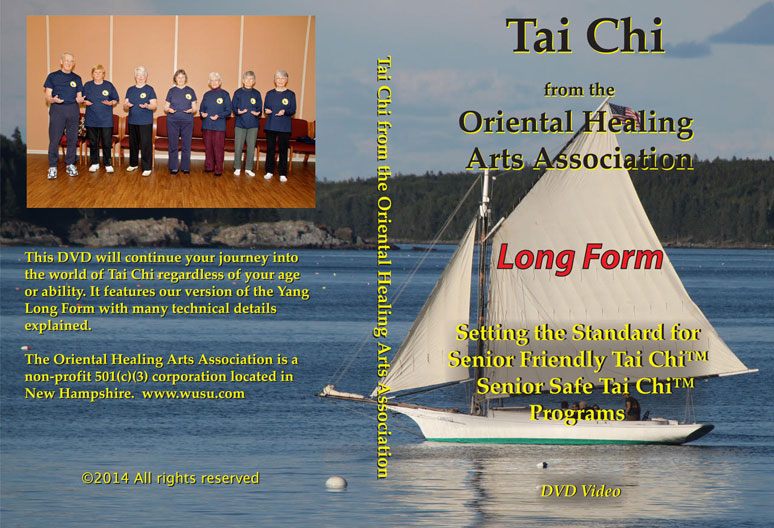Long Form Tai Chi double DVD
